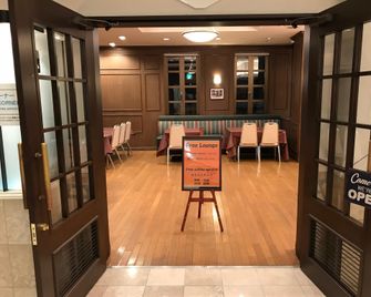 函館wbf格蘭德飯店 - 函館 - 大廳