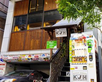 Koenji Junjo Hotel - Tòquio