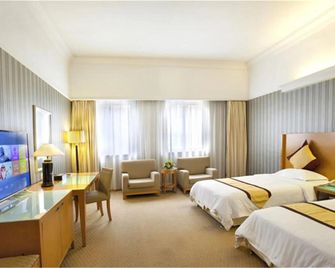 Carrianna Hotel - Foshan - Bedroom