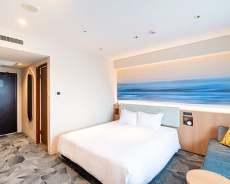 Richmond Hotel Miyazaki Ekimae - Miyazaki