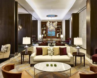 Hyatt Regency Istanbul Atakoy - Estambul - Lounge