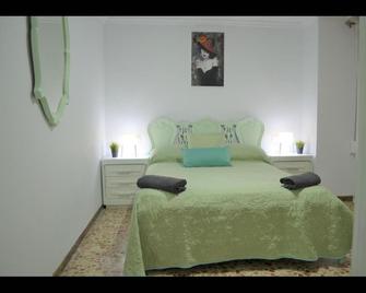 Beautiful 1 bedroom Apartment with gallery and Air Conditioning cb6yr - Alicante - Habitación