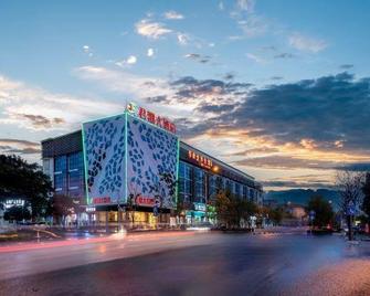 Junling Hotel - Liuzhou - Edificio