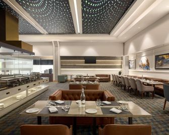 Ramada Plaza by Wyndham Jammu Vijaypur - Jammu - Restaurant