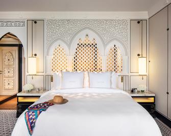 Jumeirah Mina Al Salam Dubai - Dubai - Quarto