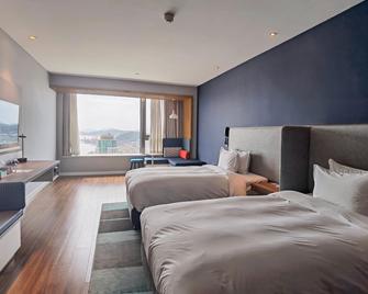 Holiday Inn Express Zhoushan Dinghai By IHG - Zhoushan - Ložnice