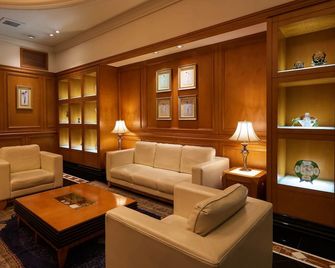 Hotel Blion Naha - Naha - Sala de estar