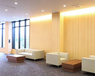 Hotel Kinoshita Akita-Oga-Ekimae - Oga - Lounge