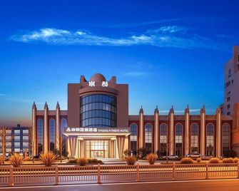 Shuidu Hotel - Zhangjiakou - Edificio