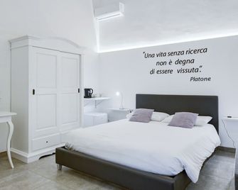 Ada Suites & Spa - לצ'ה - חדר שינה