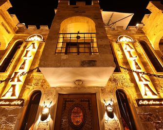 Alika Castle House - Uchisar - Будівля