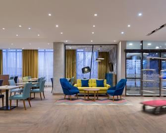 Hampton by Hilton Astana Triumphal Arch - Astana - Lounge