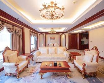 Guoyangjinling Resort Anhui China - Bozhou - Lounge