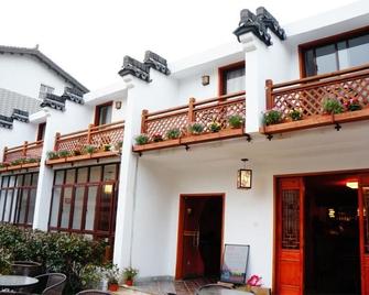 Hangzhou Daisy Youth Hostel - Hangzhou - Building