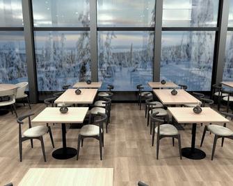 Arctic Panorama Resort - Rovaniemi - Restaurant