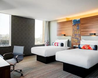 Sky Loft Hotel Kyiv by Rixwell - Kyiv - Bedroom
