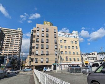 Hotel New Station - Kōfu - Edificio