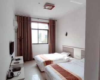 Nanfang Ying Hotel - Yingtan - Habitación