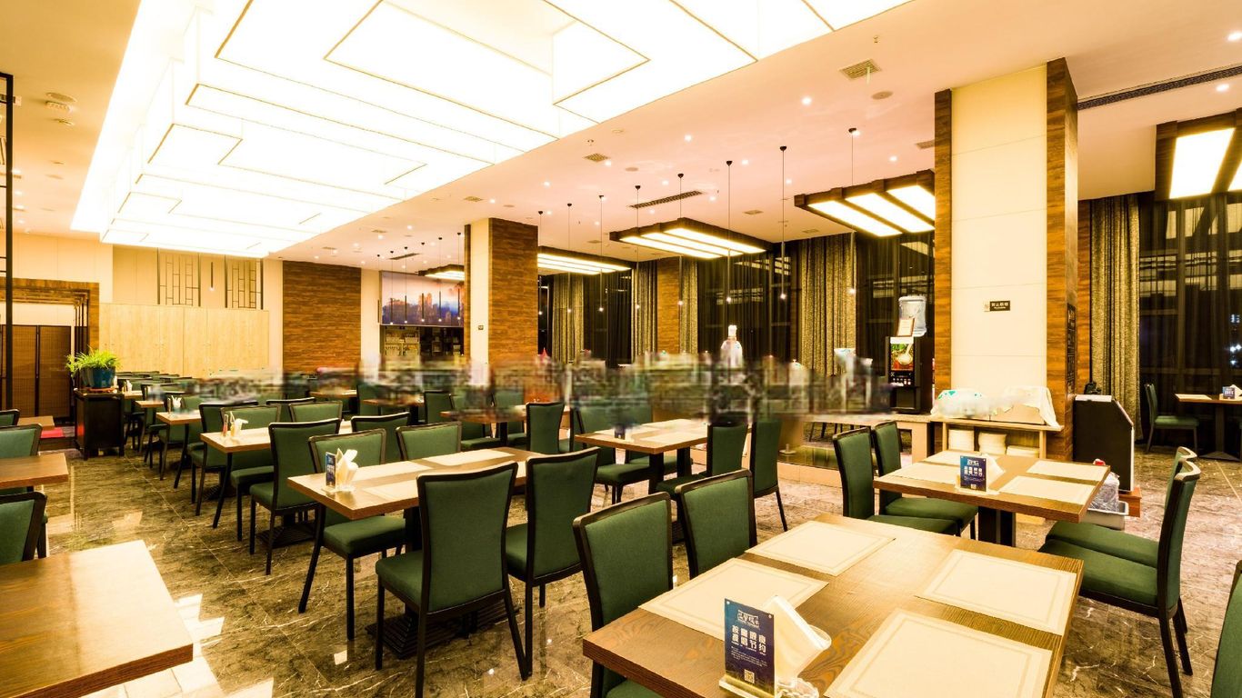 Qingxinyuan Hotel Zhangjiajie