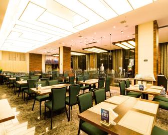 Qingxinyuan Hotel Zhangjiajie - Zhangjiajie - Restaurant