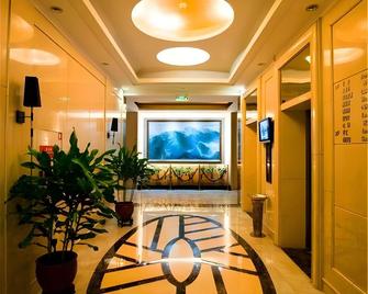 Wenshan International Hotel - Ji'an - Lobby