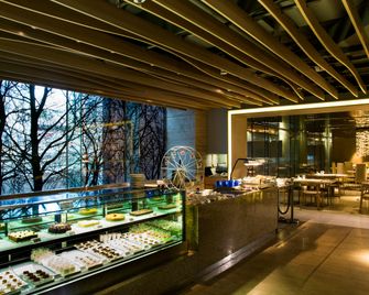 Nina Hotel Island South - Hong Kong - Restaurante