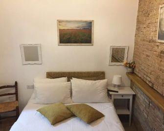 Pedieos Guest House - Nicosia - Habitación