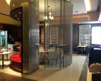 Jinjiang Inn Ulanqab Jining 1st Middle School - Ulunqab - Restaurant