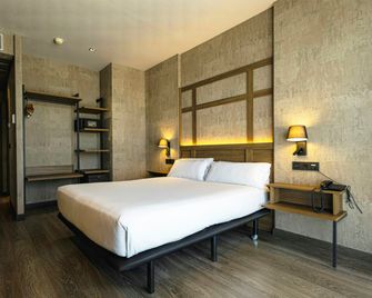 Sercotel Plaza Feria - Zaragoza - Habitación