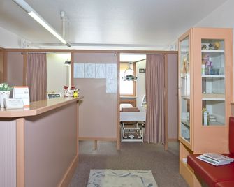 Hotel Garni Vier Jahreszeiten - Bad Füssing - Recepción