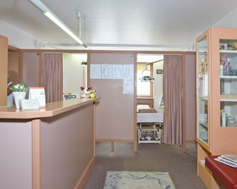 Hotel Garni Vier Jahreszeiten - Bad Füssing - Reception