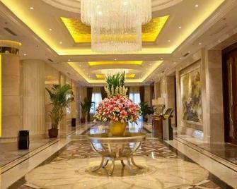 Bihu Hotspring Resort - Liaoyang - Lobby