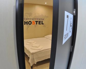Marelis Sea Hostel - Varna