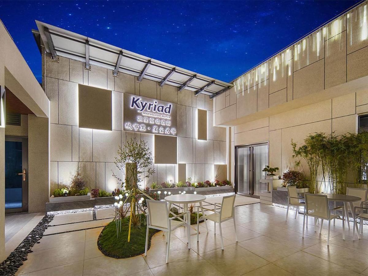 Kyriad Marvelous Hotel Dongguan Houjie Convention and Exhibition Center thumbnail 2