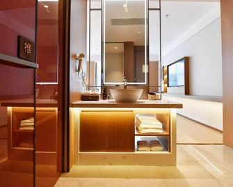 Dongcheng Hotel (Anshun Dongchengli Branch) - Anshun - Bedroom