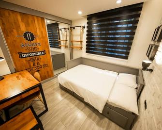 Ava Boutique - Istanbul - Schlafzimmer