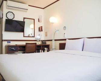 Toyoko Inn Cebu - Mandaue City - Bedroom
