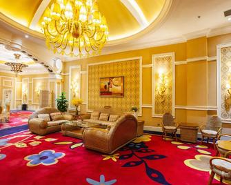 Tian Long Hotel - Zhumadian - Lounge