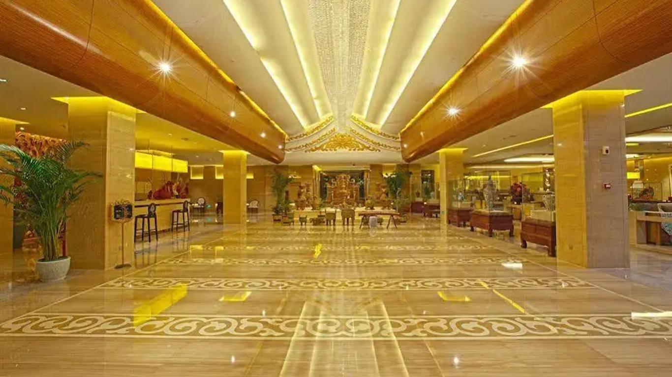 Beijing Palace International Hotel
