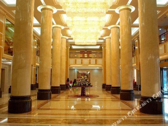 Jilin Province Hotel - צ'נגצ'ון - לובי