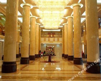 Jilin Province Hotel - צ'נגצ'ון - לובי