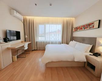 Hanting Hotel Zibo Huantai Zhangbei Road - Zibo - Bedroom