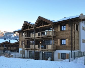 AvenidA Mountain Resort by Alpin Rentals - Kaprun - Budynek