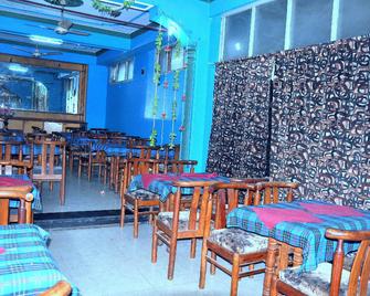 Hotel Krishna Plaza - Jammu - Restaurant
