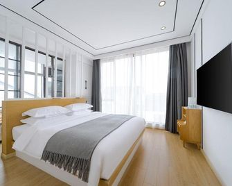 Suzhou Xunmi Banshan Homestay - Suzhou - Bedroom
