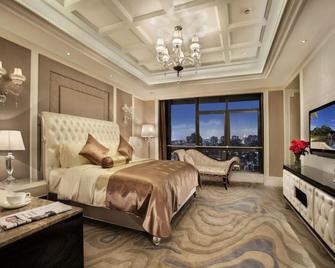 Lvshou Hotel Shanghai - Shanghai