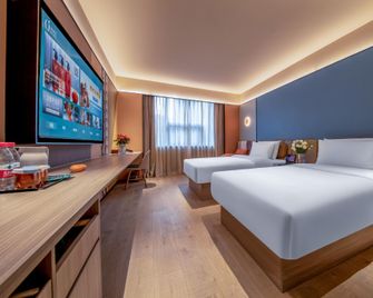 Orange Hotel Wenzhou Lucheng Guanghua Bridge Road - Wen-čou - Ložnice