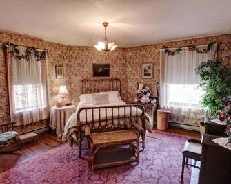 Private entrance apartment with a garden view - Bellefonte - Bedroom
