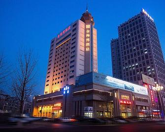 Gold Gulf Hotel - Yingkou - Budova