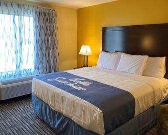 Days Inn by Wyndham Atlanta/Southlake/Morrow - Morrow - Slaapkamer